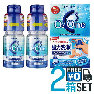 [g CL[uI[c[ 2{pbN 2 120ml×4{ n[hR^NgYp PApi 4 ͍yfۑt Rېz [g@yz