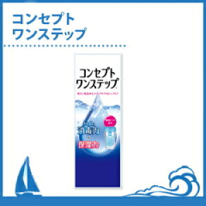 RZvgXebv 300ml 1{ AMO \tgR^NgYp PApi yz