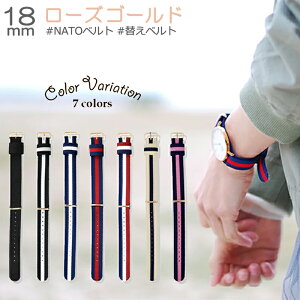 rvւxg 18mm sNS[hobN [YS[h NATO^Cv X}[gEHb` iC Xgbv ւxg fB[X Y ubN lCr[ zCg bh sN 