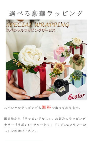 【正規品】【2年保証】【名入れ無料】【ラッピング無料】パーカーボールペン名入れPARKERボールペンソネットSONNETスリムボールペン筆記用具マッドブラックGTマッドブラックCTクリスマスバレンタインホワイトデー入学祝新生活父の日彼氏プレゼント