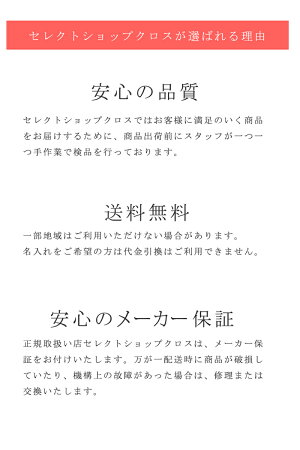 【正規品】【2年保証】【名入れ無料】【ラッピング無料】パーカーボールペン名入れPARKERボールペンソネットSONNETスリムボールペン筆記用具マッドブラックGTマッドブラックCTクリスマスバレンタインホワイトデー入学祝新生活父の日彼氏プレゼント