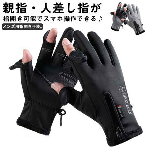  Y fB[X h h h wJ wȂ O[u 5{w Ԃ  wXbg 2WAY X}zΉ N ~ ] oCN Ɨp St AEghA tBbVO 