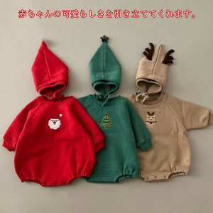 2_Zbg T^ RXv xr[ NX}X p[X xr[  NX}X ߑ xr[  xr[ Jo[I[ T^ giJC ߑ LbY q Ԃ j̎q 