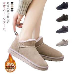 {v [gu[c fB[X 񂪍ׂu[c V[gu[c Xm[u[c ӂӂ N h  Ȃ ɂȂ ȂC u[eB ₷  킢