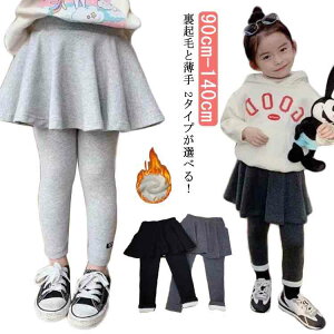 q Xpbc ̎q XJ[gtMX N g LbY MX Mp tAXJ[gt H~ 10 XJbc K[Y xr[ Ԃ ۉ  Y{ Lk 