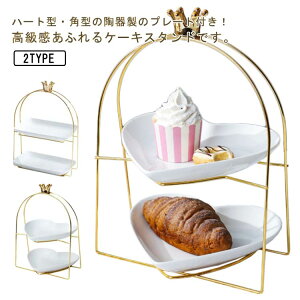 P[LX^h P[L 2i 퐻 v[g2t P[Lg[ p^ n[g^ At^k[eB[ eB[X^h fBXvC t[c  fU[g X^h gC  k