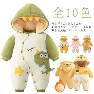   p[X Ԃ Jo[I[  Rbg xr[ V Ԃ Ƃ ETM e  N} ^ KN j̎q ̎q  I[C t[ht OJ