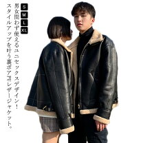 楽天市場】ムートンジャケット レディース（メンズファッション）の通販