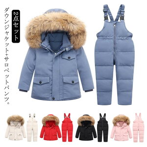 _EWPbg WvX[c LbY xr[ 2_Zbg _ER[g+_ETybg ㉺Zbg ̎q j̎q n t[ht q AE^[ N[t@[t AEghA 