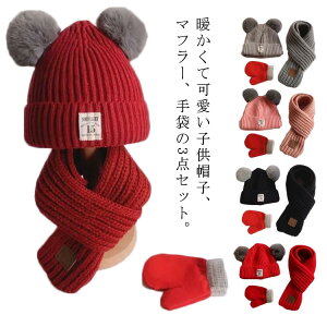 3_Zbg jbgX  }t[ Xq jbg Xk[h Xg[ g lbNEH[}[ ||  H~ jbgLbv Ƃ񂪂X LbY ̎q j̎q q Ԃ xr[ V