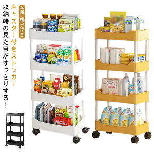 4i Xg[[ 15cm Ԏ[    Lb`  [  ԃbN [S Ԏ[S Lb` X[ RpNg X Lb`Ԏ[ Ԏ