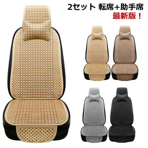 ^]+  yŐVŁIz2Zbg ⊴ ԗp ACXVN V[gJo[   V[gJo[ V[gJo[ ȃJo[ ⊴V[g ^]ȃJo[  ⊴Jo[ hC