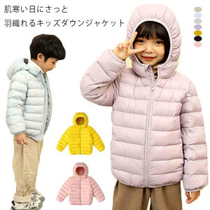 _ER[g _EWPbg n 킢 qǂ _Ep[J[ yzLbY Wp[ [|[`t ̎q y t[ht RpNg Vv ؍q ~ ₦