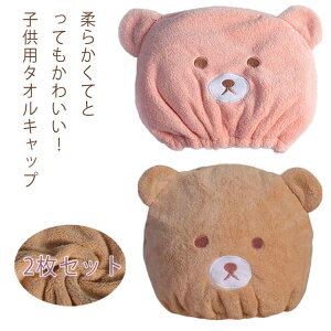 XC~O 2Zbg j̎q N} yz^ILbv t q q hCLbv 킢 l z wALbv wAoh   wA^[o v[ wAoh 