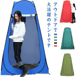 ���ւ��e���g �����^ �h�ЃO�b�Y �e���g �R���p�N�g �C���� �X�ߎ� �h�Ѓg�C���e���g ���[�� �A�E�g�h�A �r�[�` �������� ���W���[ �v���C�o�V�[�e���g �^���� �������e���g �M���Ǘ\�h �|