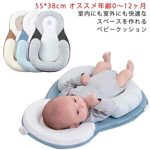 yzxr[NbV ̎q YQ xbhCxbh ^ ʋC Ԃ VYQp xr[J[pi xr[J[ xr[pi 玙pi RpNg Ԃ q qǂ x