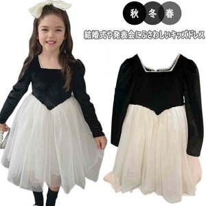 qhX vZX ̎q s[X [X LbY 킢 s  hX Pl ~ H  \ q `[ RX`[ ~ tH[}  \ ܎O  