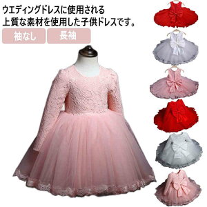 [X  LbY tH[}hX Ȃ ̎q 킢 H ~ s[X v[g  t vZX Pl `[ m[X[u q RX`[  \ ܎O 