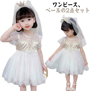 2_Zbg tH[}hX VY [X d  q p[eB[hX x[ `[ ̎q EGfBO Pl s[X vZX H ~ t 킢  LbY sAm