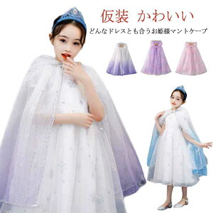 P[v qhX ̎q nEC yzLbY }g  NX}X LL vZX hX q Mtg  RXv t[ht RX`[ o ߑ 킢 