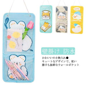 [  Ǌ| P[X d ݂艺 ȃXy[X  EH[|Pbg hA 킢 h [|Pbg  Vv X}z pr[ rj[ ʏ i` V