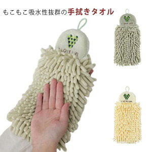 ʏ ӂӂ  [vЂ z k @^I Ђt Lb`^I yznh^I  @^I ƒp  gC 蕨 @ ^I 