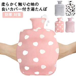  Jo[t Vv 䂽 ₦  h Mtg ΍ ₦ 킢 킢 GR X g[ ObY g[ ~ ȃGl RpNg ItBX o y