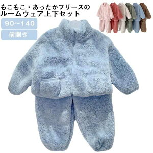 K[Y  킢 ZbgAbv xr[ pW} K   [EGA Y{ q  Y{ OJ ̎q {[CY j̎q n _炩 ㉺Zbg H~t 