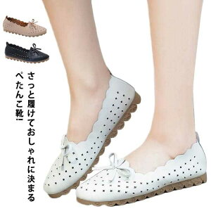 [t@[ hCrOV[Y  fB[X ɂȂ Xb| pvX ᔽ t@bV 60 ₷ ɂȂ [q[ JWA 40 50 ؂ 30 20 