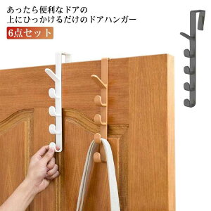 Xq[ hAtbN 5AtbN obO[ hAnK[ obO[ Xqp [ ݂艺  XqnK[  ǖʎ[ obOnK[ | N[[bg   [ 