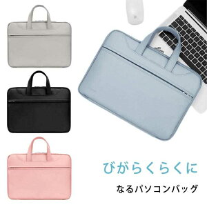 14C` h yzp\RP[X m[gPCobO PCobO Vv m[gp\R[P[X 15.6C` p\RobO PCP[X 13C` k [g[N [ e 