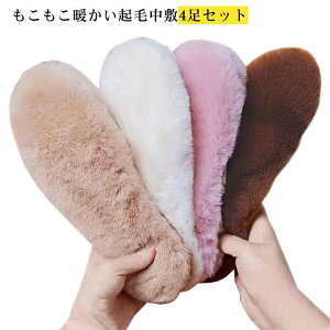  ₦ yzC\[  4Zbg tFCNt@[ h ~ g ӂӂ u[cC {A hObY  jp ~ Ռz ~  C