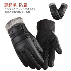 N Y ގ yzU[ v X}[gtHΉ h  PUU[ h  ] H~ oCN TCNO oCNO[u rWlX Vv n IV