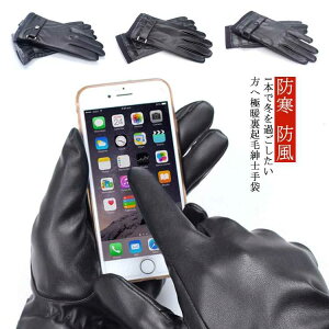 yzU[ X}zΉ Mtg v H~ oCNO[u am PUU[ h N h  ] Y TCNO Vv rWlX X}[gtHΉ n IV