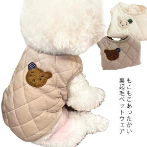 ���^�� �������� �y���������z�y�b�g�E�F�A �� �~ ���N�� ���ȃx�X�g �� ���̕� �L���b�g �������� �H �g���� �L ���^�� �A�E�^�[ �o�b�N�� ���� �j�̎q ���̎q ���X �I�X �����₷�� ����