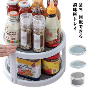 ]g[ 360x yzbN ^[e[u o֗  360x Lb`[ gC ① ]gC  vX`bN ی^ ȃXy[X ~ 