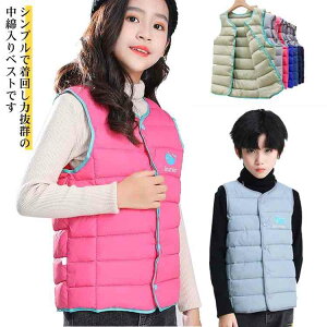 n ȃxXg WjA qp OJ qp AE^[ j̎q LbY ̎q  O{^ 㒅 JWA Vv WPbg AE^[  xXg VlbN h ΍