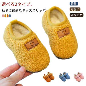 yzLbY [V[Y ̎q qXbp  ӂӂ H~  [V[Y {A g xr[  j̎q 킢 y n Vv qp qǂ 