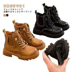 Mtg V[gu[c U[ TChWbv  j̎q ̎q ~ q t H u[c ҂ݏグu[c TCht@Xi[ ~ yzLbY ₷ C JWA  