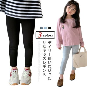 XgXt[ ̎q Xgb` tH~ LbY {gX X|[c n EGXgS  Vv 킢 X|[c Xbg  K  yzMX q 