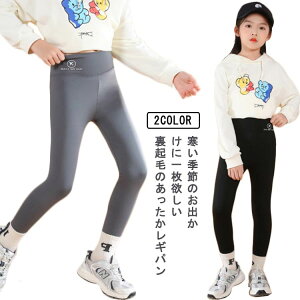 tH~ Vv X|[c yzMX Xgb` LbY XgXt[  n  N {gX  킢 Xgb` K WjA ̎q  q