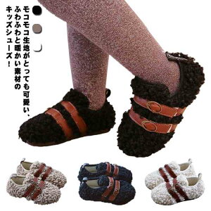 ؂ {A ̎q q ʉ { JWA [t@[ qC q j̎q JV Xb| tbg   ӂӂ     E₷ y L