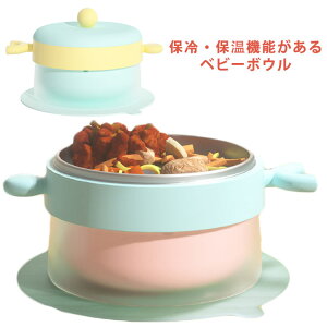 H z yzxr[H Ԃ ۗۉ@\ {E qH ۗۉ@\ H e H ЂԂȂ ₷ XeX 450ml w\ q xr