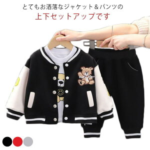 Opc WPbg R[g ㉺Zbg ؍ q q ZbgAbv  gbvX Wp[ AE^[ 킢 XEFbgg[i LbY ̎q  H  H~