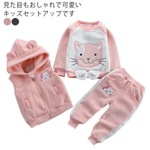  qW[W Opc xXg q Y{ p[J[ ㉺ LbY ZbgAbv tH~ pcZbg  ̎q g[i[ ؍q  [EFA XEFbgp