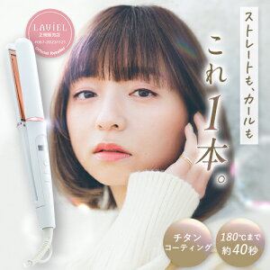 wAAC Xg[g J[ 2way AC ɂ܂Ȃ 200 }CiXCI wAAC J[AC Xg[g AC V[gwA  LAVIEL J[ O Xg[gA