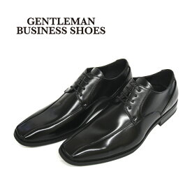 ビジネスシューズ メンズ シューズ ブラック 靴 ビジネス ブランド 40代 営業 かっこいい 黒 葬式 フォーマル 男性 30代 50代 くつ メンズシューズ 仕事 紳士 紳士靴 ビジネスカジュアル 男 カジュアル 幅広 甲高 GB-7502N