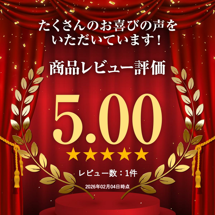 楽天市場】＼楽天ランキング入賞／ 井村屋 謹製 つぶあん 300g 袋 送料