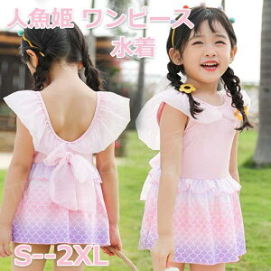 LbY  ̎q xr[ q  lP ̎q s[X q ̎q p[X }[Ch }[[h t XC~O v[  C nC XN[ qp 