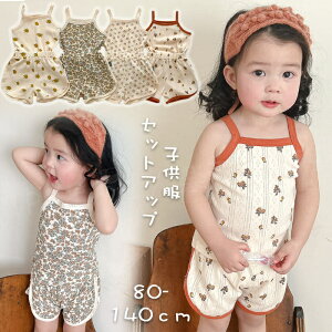 xr[ ̎q Zp[g  xr[ ̎q ZbgAbv xr[ 2_Zbg ㉺Zbg q qǂ LbY pW} 2_Zbg tpc pW} xr[ [